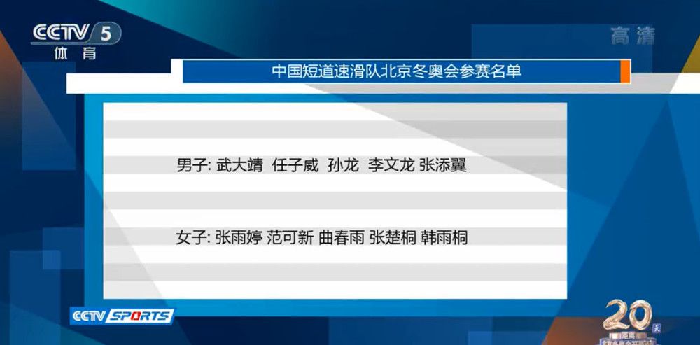 ”马特里接着说：“我们知道比赛结果对阿莱格里的情绪有多么大的影响。